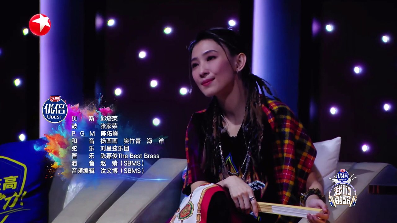 our song6 【我们的歌6】好听到飙泪！刘宇宁陈丽君首次合唱,越剧改编《寻一个你》梦回《苍兰诀》！#我们的歌第六季 Singing With Legends S6 Clip