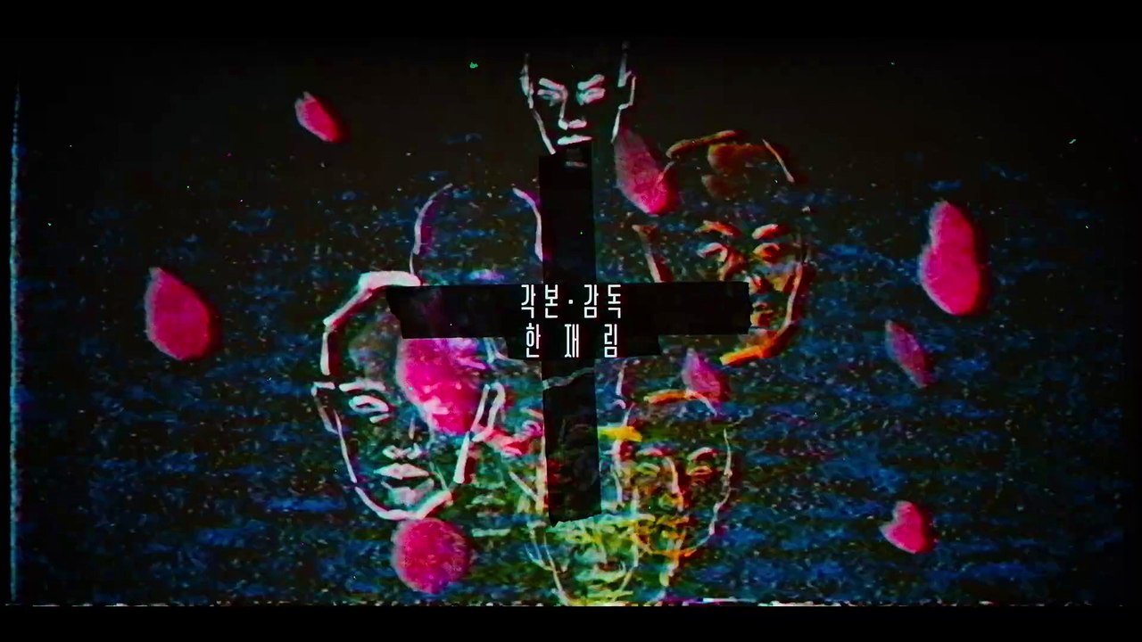 T8S_S01E01_PANDRAMA_PANDRAMA_