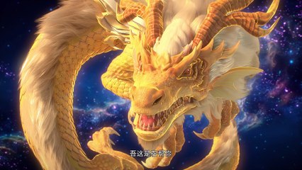 Legend of xianwu EP: 80 4K Donghuatv24.cloud