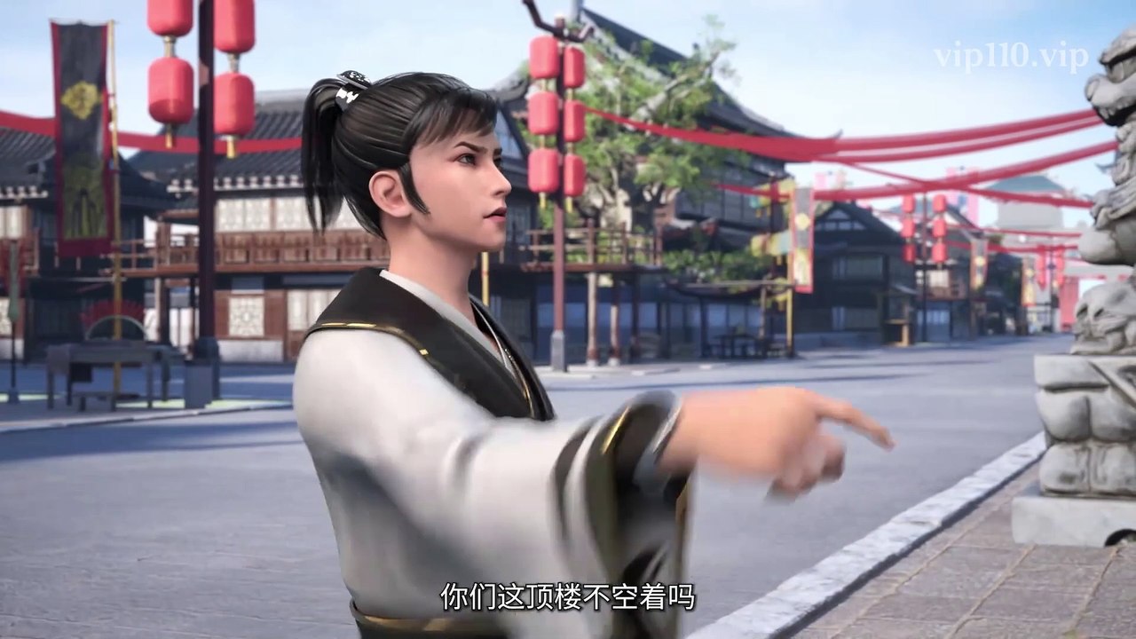 Supreme Sword God episode 57 | Multi Sub | vip110.vip
