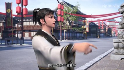 Supreme Sword God episode 57 | Multi Sub | vip110.vip