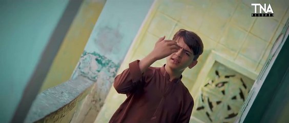 Qismat Se Mil Gai Hai Qayadat Huzoor Ki || Sibtain Haider - New Naat 2024 || Tna Records