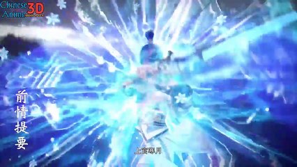 Legend of xianwu Episode 80 indo