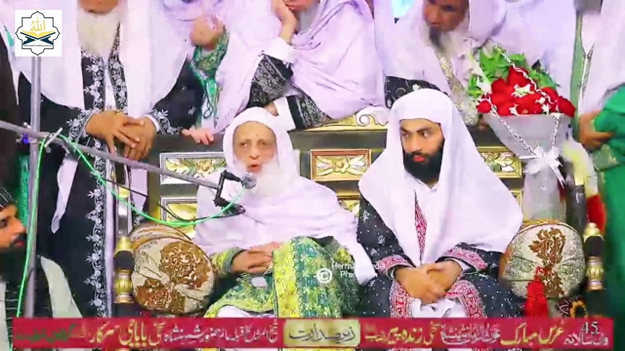 Malfoozat and Duaa  II Hazrat Sakhi Baba Ji Sarkar Gyarvi Shareef Waly