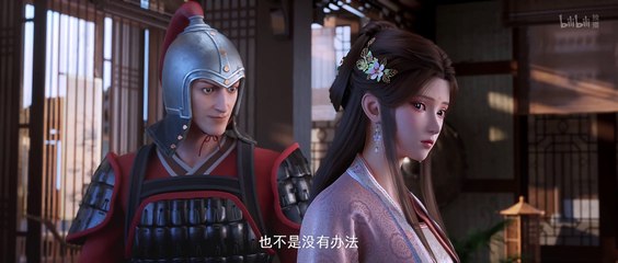 S02E10.2024.2160p.WEB-DL.H264.AAC