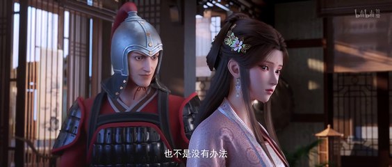 My Heroic Husband Season 02 Episode 10 Subtitle multi.