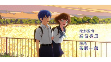 More Than a Married Couple, But Not Lovers S01E09