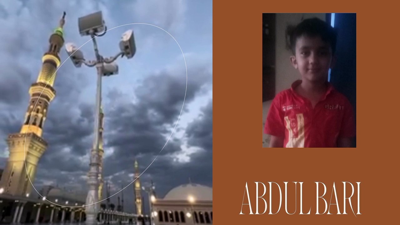 Abdulbari naat