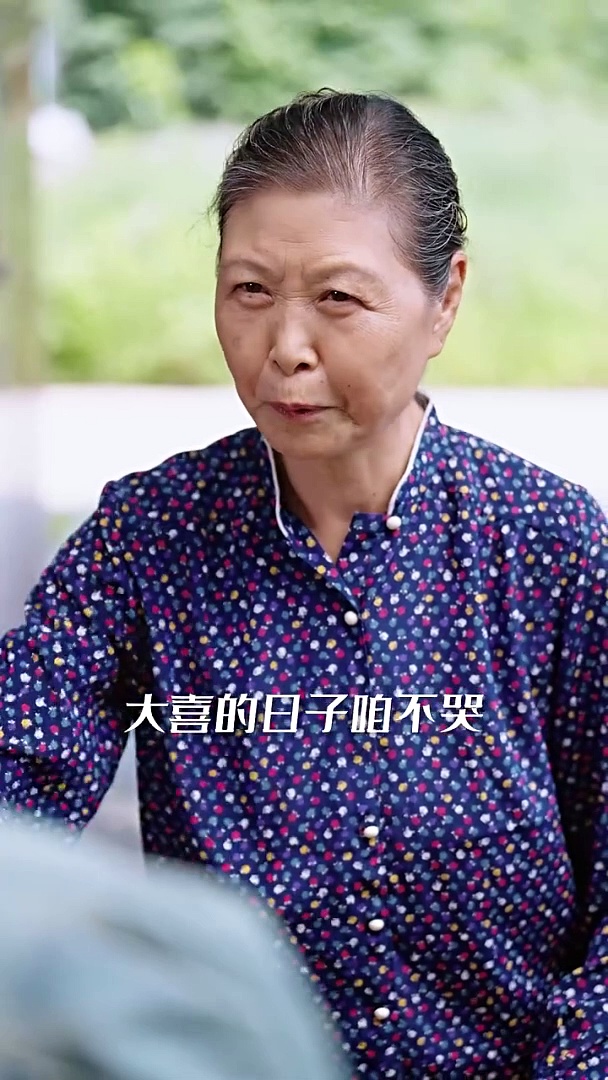 久病牀前有孝女