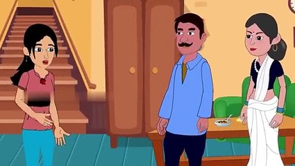 घर की बेटी दाल बराबर | Hindi kahaniya | Hindi Story | Moral Stories | Kahani  Story in hindi  New