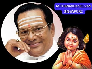 முருகா அவன் மனதை மாற்றிவிடு TMS LEGEND M.THIRAVIDA SELVAN SINGAPORE TMS FANS