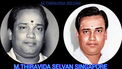 முருகா ஒரு கேள்வி டிஎம்எஸ் ஐயா எத்தனை தடவை ஆறுமுகம் என்ற பெயரை சொல்லுகிறார் M.THIRAVIDA SELVAN TMS