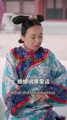 Reborn as a Concubine 2/2