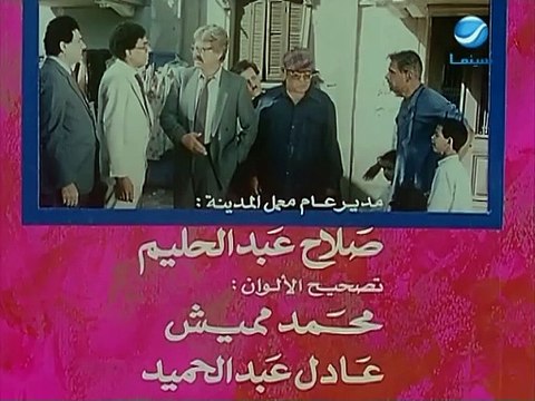 فيلم ( انتحار مدرس ثانوي ) بطولة - حسين فهمي - افلام مصرية - افلام عربي جودة HD
