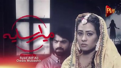 Mera Saya - Episode 21 _ Play Tv Dramas _ Shehzad Malik, Shazia Goher, Kainat _ Pakistani Drama
