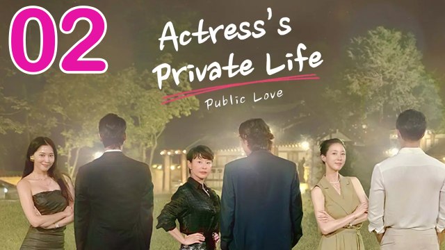 Public Love (2024) EP 2 ENGSUB