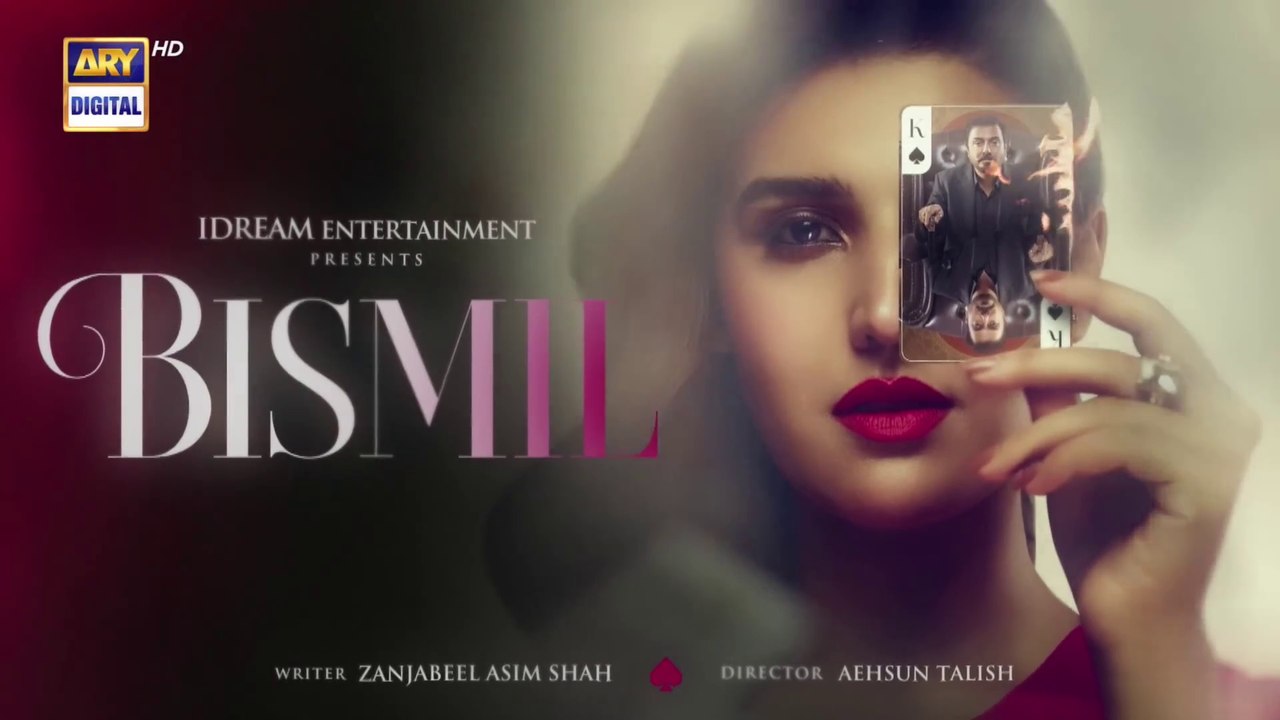 Bismil Episode 7  Naumaan Ijaz  Hareem Farooq  11 Sep 2024 English Subtitles ARY Digital
