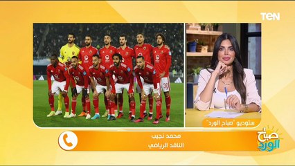 حكاية البطلة رانيا أبو المكارم مع سباقات السيارات.. وأقدم رقم قومي ودفتر حضور وانصراف| صباح الورد