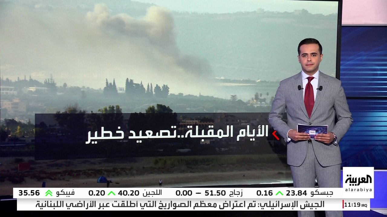 "نيويورك تايمز": فرص كبيرة للتحول لحرب كبرى بين إسرائيل وحزب الله