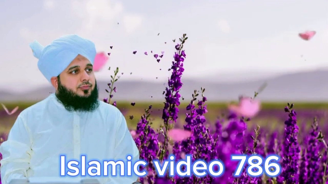 Peer Ajmal Raza Qadri sb