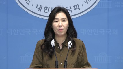 민주 "윤, 수해에도 외유성 출국...이재민 깊은 위로" / YTN