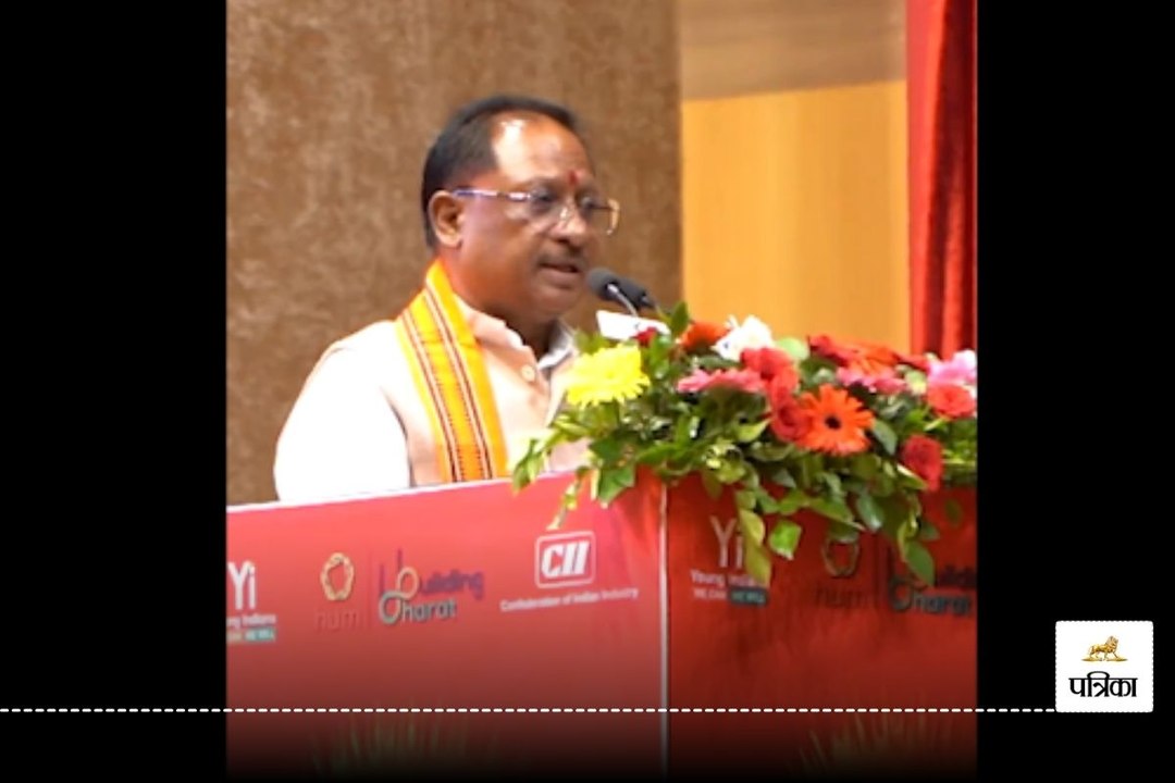 CG News: प्रदेश के युवा CM विष्णुदेव साय की Positivity से हो रहे प्रभावित, जानें क्या है उनकी राय, देखें VIDEO...