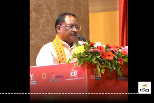 CG News: प्रदेश के युवा CM विष्णुदेव साय की Positivity से हो रहे प्रभावित, जानें क्या है उनकी राय, देखें VIDEO...