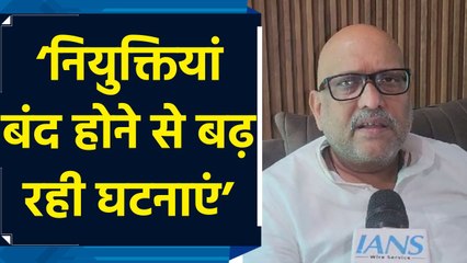 Kanpur में रेलवे ट्रैक पर गैस सिलेंडर मिलने की घटना पर Ajay Rai ने सरकार को घेरा
