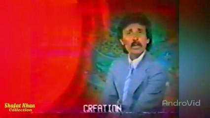 SARDAR ALI TAKKAR AFGHANISTAN TV SONG MA WAY ZAMA LAILA BA KHULEY MASTA MASTA GARZI..GHANI KHAN