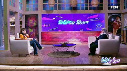 العادات والتقاليد الخاطئة وأثرها على صحة كل بنت