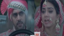 Yeh Rishta Kya Kehlata Hai Update: Abhira के लिए Armaan Ruhi को उतारेगा मौत के घाट ?  | FilmiBeat