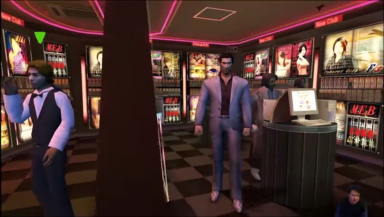 (PS2) Yakuza 2 - 19
