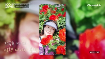 외출이 두렵다? 대인관계에도 영향을 끼치는 요실금!