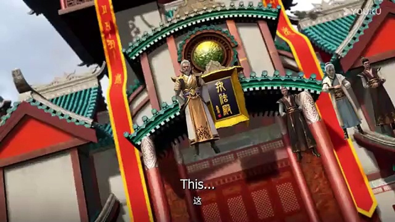 【Legend of Xianwu】EP78 | Chinese Fantasy Anime