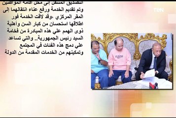 ضمن مبادرة بداية.. العدل تطلق سيارات توثيق متنقلة لتسهيل خدمات المواطنين