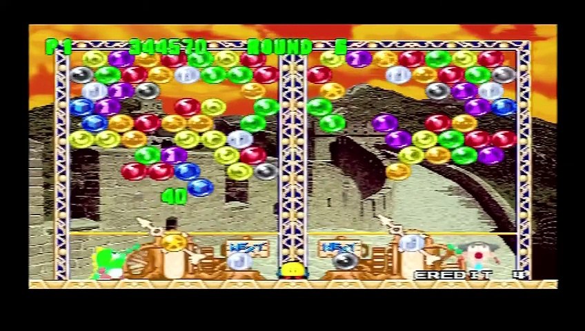 Bust-A-Move 2 Arcade Edition : vidéos du jeu sur Nintendo 64, PC, Game Boy, PSone, Saturn, Arcade et PlayStation Network