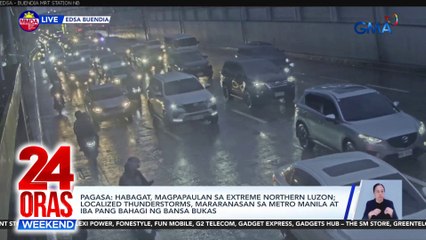Metro Manila, inulan; ilang kalsada, binaha | 24 Oras Weekend