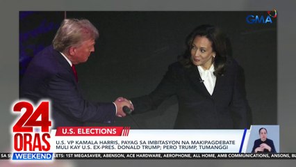 Maagang botohan sa ilang U.S. States, sinimulan na | 24 Oras Weekend