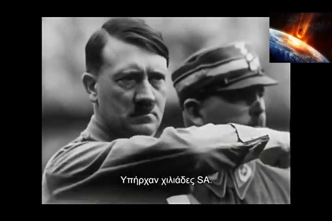 Night of the Long Knives Ep.1 / Η Νύχτα των Μεγάλων Μαχαιριών Επ.1