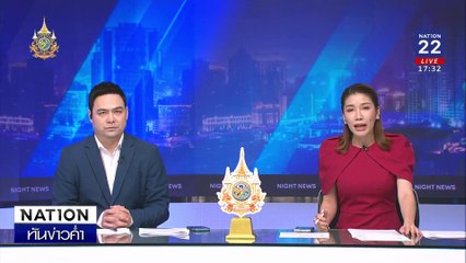 "อ๋อม อรรคพันธ์" เสียชีวิตด้วยโรคมะเร็ง | เนชั่นทันข่าวค่ำเสาร์-อาทิตย์ | 22 ก.ย. 67 | PART 1