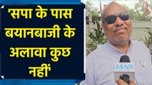 Ayodhya में  Ajit Prasad पर  FIR के बाद Sanjay Nishad ने Samajwadi Party को घेरा