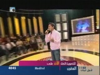 SuperStar5 - Last Chance - Part4