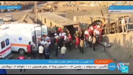 Iran: plus de 50 morts dans l'explosion d'une mine de charbon