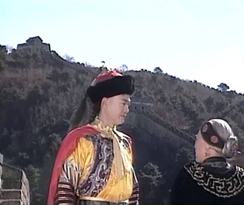 Giang Ho Ky Hiep P2 18 cut