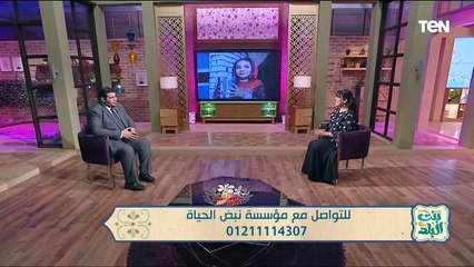الفرق بين الصدقة والذكاة.. جهود مؤسسة نبض الحياة مع الشيخ أحمد ممدوح - بنت البلد