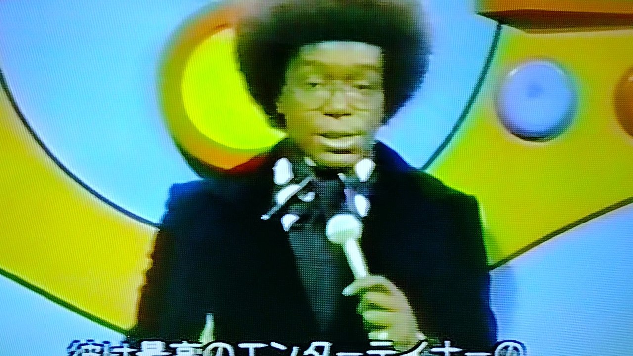 Chuck Berry 1973 Johnny B Goode