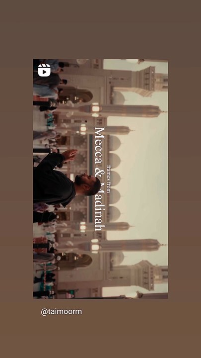 Allahamduallah for everything