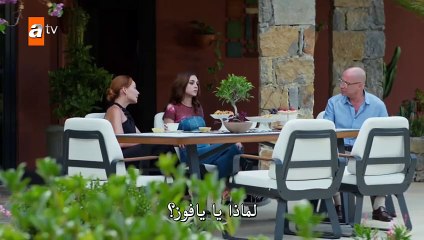 مسلسل النقطة العمياء الحلقة 1 مترجم(1)