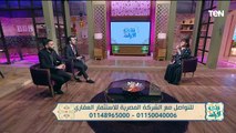 مزايا الاستثمار العقاري وأبرز جهود مؤسسة نبض الحياة  | بنت البلد