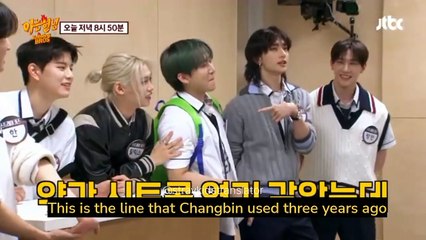 [ENG SUB] Brothers guessing the real names of ‘Stray Kids’ members _ Knowing Brothers EP. 451